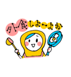 ピーなつ子（個別スタンプ：12）