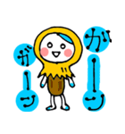 ピーなつ子（個別スタンプ：14）