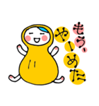 ピーなつ子（個別スタンプ：19）