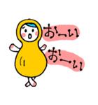 ピーなつ子（個別スタンプ：23）