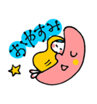 ピーなつ子（個別スタンプ：24）
