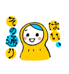 ピーなつ子（個別スタンプ：26）