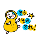 ピーなつ子（個別スタンプ：28）