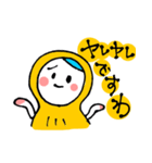 ピーなつ子（個別スタンプ：29）