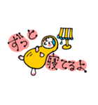 ピーなつ子（個別スタンプ：30）