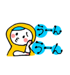 ピーなつ子（個別スタンプ：31）