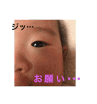 しずくだよ！2（個別スタンプ：2）