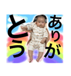 しずくだよ！2（個別スタンプ：4）