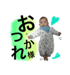 しずくだよ！2（個別スタンプ：9）