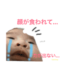 しずくだよ！2（個別スタンプ：11）
