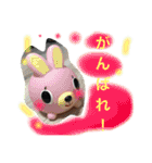 しずくだよ！2（個別スタンプ：22）