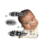 しずくだよ！2（個別スタンプ：23）