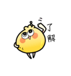 シトロン星人あらわる！（個別スタンプ：10）