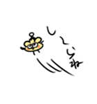 シトロン星人あらわる！（個別スタンプ：14）