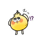 シトロン星人あらわる！（個別スタンプ：15）