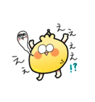 シトロン星人あらわる！（個別スタンプ：16）