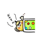 シトロン星人あらわる！（個別スタンプ：40）