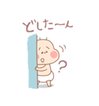 ぷぅちゃん16（個別スタンプ：18）