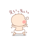 ぷぅちゃん16（個別スタンプ：39）