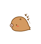 ぶぅたとうりぼ♡（個別スタンプ：1）
