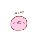 ぶぅたとうりぼ♡（個別スタンプ：4）