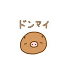 ぶぅたとうりぼ♡（個別スタンプ：7）