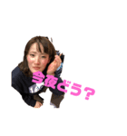makie's daily（個別スタンプ：1）
