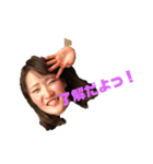 makie's daily（個別スタンプ：4）