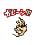 おでかけ DINGOくん（個別スタンプ：17）