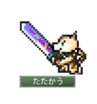 おでかけ DINGOくん（個別スタンプ：23）