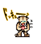 おでかけ DINGOくん（個別スタンプ：28）