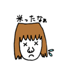 米ちゃん（個別スタンプ：2）