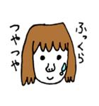 米ちゃん（個別スタンプ：3）