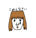 米ちゃん（個別スタンプ：7）