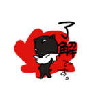 真っ黒いシュナウザー君（個別スタンプ：3）