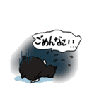 真っ黒いシュナウザー君（個別スタンプ：6）