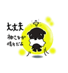 真っ黒いシュナウザー君（個別スタンプ：9）