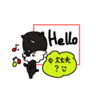 真っ黒いシュナウザー君（個別スタンプ：13）