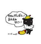 真っ黒いシュナウザー君（個別スタンプ：19）