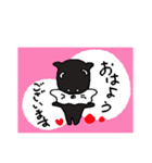 真っ黒いシュナウザー君（個別スタンプ：24）