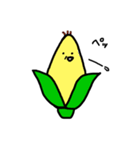 ゆるい お野菜（個別スタンプ：3）