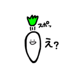ゆるい お野菜（個別スタンプ：8）