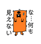 シカモグくん（個別スタンプ：1）