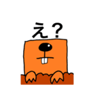 シカモグくん（個別スタンプ：2）