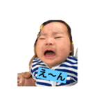 かわいいはるたんの日常スタンプ（個別スタンプ：9）