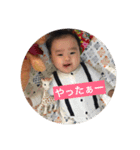 かわいいはるたんの日常スタンプ（個別スタンプ：10）