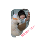 あいさつ秋（個別スタンプ：16）