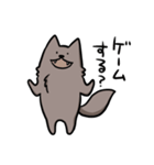 遊びたいオオカミさん（個別スタンプ：2）