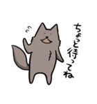 遊びたいオオカミさん（個別スタンプ：6）