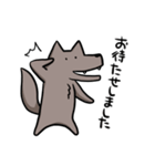 遊びたいオオカミさん（個別スタンプ：9）